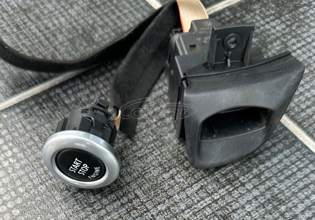 ΔΙΑΚΟΠΤΗΣ START STOP BMW X1 E84