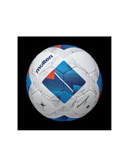 Molten Vantaggio 5000 F5N5000 Football