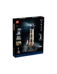 LEGO Ideas 21335 Motorized Lighthouse-thumb-1