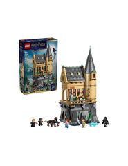 LEGO Harry Potter 76463 Hogwarts Castle Hospital Wing
