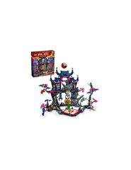 LEGO Ninjago 71813 Wolf Mask Shadow Dojo
