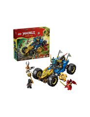 LEGO NINJAGO 71856 Jay's Transforming Car