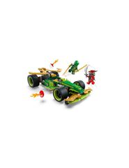 LEGO NINJAGO 71828 Lloyd's PullBack Race Car-thumb-3