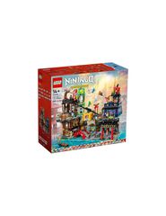 LEGO 71799 Ninjago Ninjago Town Square