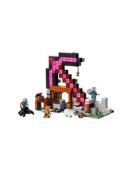 LEGO Minecraft 21277 Pickaxe Mine-thumb-2