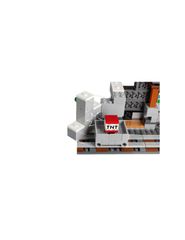 LEGO Minecraft 21277 Pickaxe Mine-thumb-6