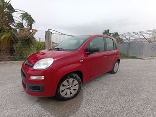 Fiat Panda 2016 0ΘΟΝΗ NAVIAΠΟ ΣΕΡΒΙΣ ΣΕ ΑΡΙΣΤΗ ΚΑΤΑΣΤΑΣΗ-thumb-6