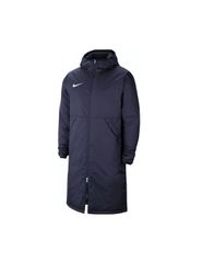Nike Repel Park CW6158 451 jacket