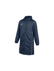 Nike ThermaFIT Park Men's Jacket Navy Blue HM7278 410