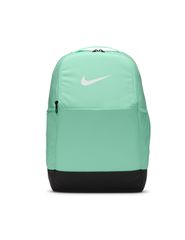 Nike Brasilia 95 Backpack DH7709353