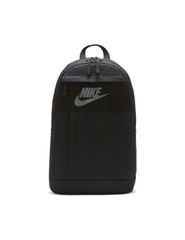 Nike Elemental backpack DD0562010