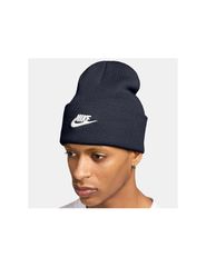 Nike Peak Cap HF0186451