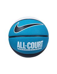 Nike Everyday All Court 8P Basketball N100436911007