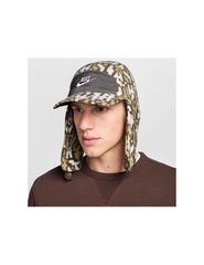 Nike Fly Cap HQ0362289