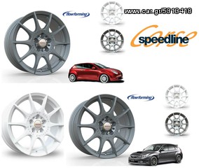 ΖΑΝΤΕΣ SPEEDLINE  SPEEDLINE MARMORA 7,5x17 (5x108). Κορυφαία ποιότητα με μοναδικό design!-thumb-4