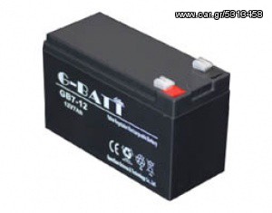 Μπαταρία συναγερμού και άλλων εφαρμογών 12V 7,2Ah 
