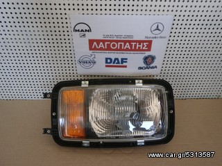 ΦΑΝΑΡΙ ΕΜΠΡΟΣΘΙΟ MERCEDES S/K  1726 - 1748 - 2435 - 3535 HELLA