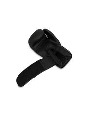 10oz Boxing Gloves Mono Valor Series-thumb-15
