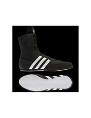 ADIDAS BOX HOG II boxing shoes black