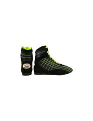 MASTERS BBMFE Boxing Shoes