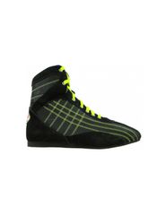 MASTERS BBMFE Boxing Shoes-thumb-4
