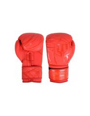 MASTERS RPUCOLORCOLOR boxing gloves-thumb-2