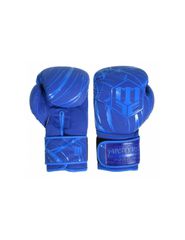MASTERS RPUCOLORCOLOR boxing gloves-thumb-1
