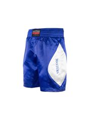 MASTERS SBOXMFE boxing shorts red XS-thumb-4