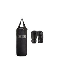 Meteor 6kg Punching Bag and 6oz Boxing Gloves Set