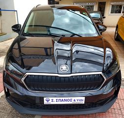 Skoda Enyaq 2023 Αρ. Αγγελίας: (1597)