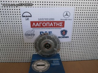 ΚΟΜΠΛΕΡ ΦΤΕΡΩΤΗΣ MERCEDES SPRINTER 