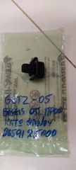 HYUNDAI GETZ 2002-2005 ΒΑΣΗ ΠΙΣΩ ΠΡΟΦΥΛΑΚΤΗΡΑ ΚΑΤΩ-ΦΑΝΑΡΙΟΥ ΓΝΗΣΙΑ