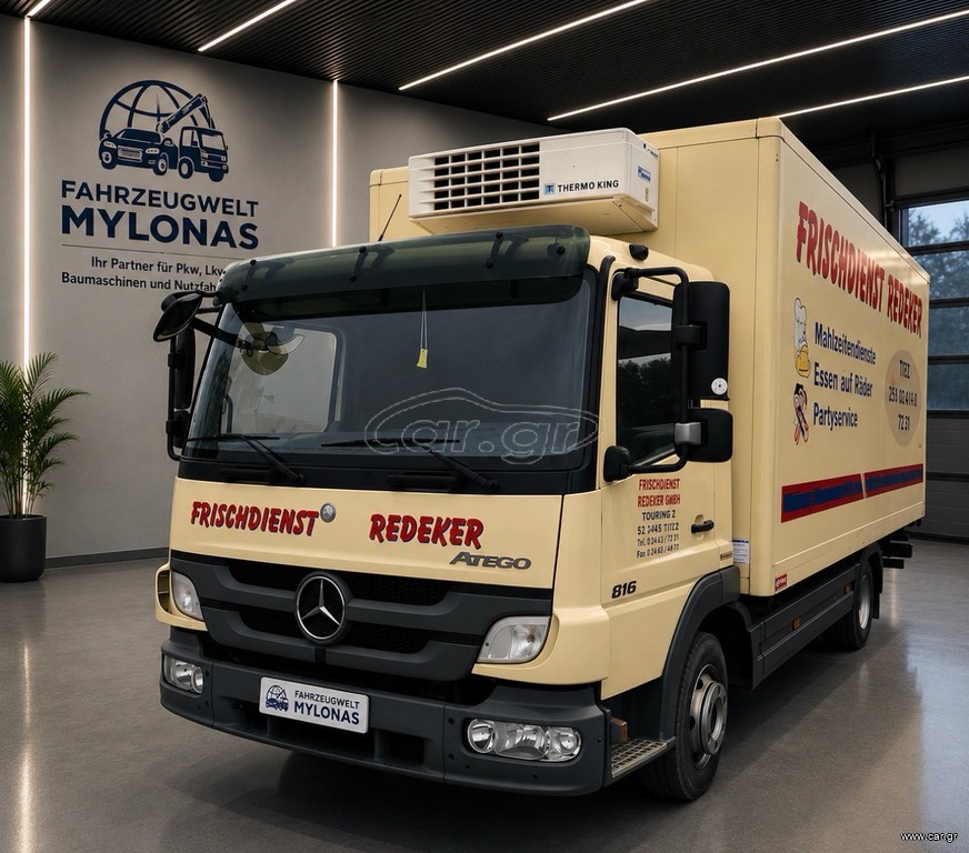 Ψυκτικοί Θάλαμοι Mercedes-Benz 2012 816L με ψυγείο THERMO KING