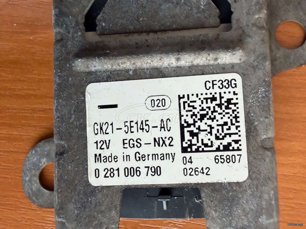 Ford transit 2.0 Αισθητήρας nox