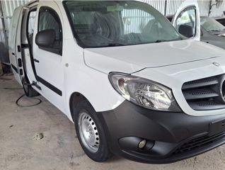 Mercedes-Benz Citan 2015 ΕΛΛΗΝΙΚΌ ΕΓΓΎΗΣΗ ΜΗΧΑΝΙΚΆ