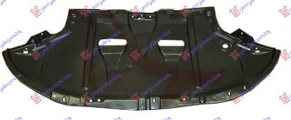 ΠΟΔΙΑ ΜΗΧΑΝΗΣ ΠΛΑΣΤΙΚΗ (ΕΜΠΡΟΣ ΚΟΜΜΑΤΙ)