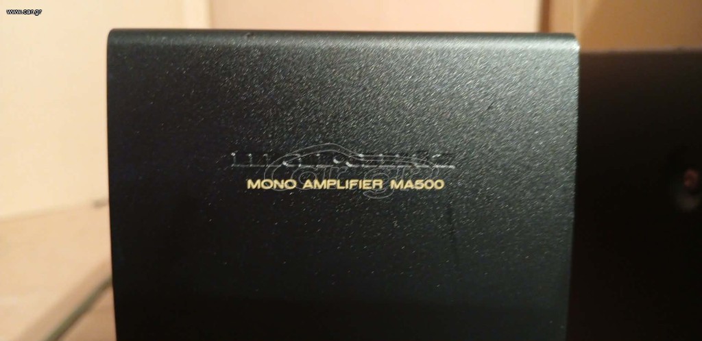 MARΑNTZ MA-500 (2X125 Watt)..MONOBLOCK