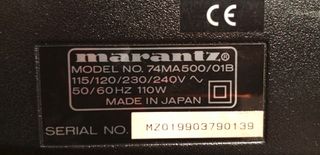 MARΑNTZ MA-500 (2X125 Watt)..MONOBLOCK-thumb-7