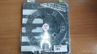 SYM CITY COM 300i Δίσκο Πλάκα Εμπρός BRAKING-thumb-1