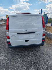 Ψυγείο Mercedes-Benz 2014 VITO 113 CDI ΚΑΤΑΨΥΞΗ -29 ΜΠΡΙΖΑ-thumb-4