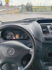 Ψυγείο Mercedes-Benz 2014 VITO 113 CDI ΚΑΤΑΨΥΞΗ -29 ΜΠΡΙΖΑ-thumb-9