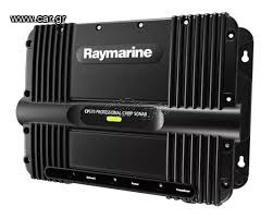 RAYMARINE MODULA SONAR CP 570