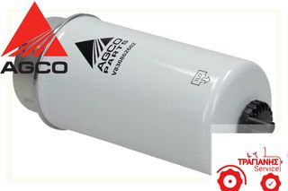ΦΙΛΤΡΟ ΠΕΤΡΕΛΑΙΟΥ ΓΝΗΣΙΟ AGCO-MASSEY FERGUSON  V836862602
