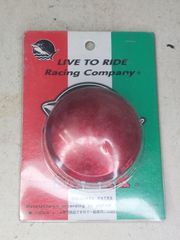 ΚΑΠΑΚΙ ΚΕΦΑΛΗΣ ΣΤΡΟΓΓΥΛΟ HONDA C50/C70/C90/GLX/CF50 ΚΟΚΚΙΝΟ 12341-040-000