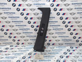 BMW 3 SERIES E36 COMPACT ΕΣΩΤΕΡΙΚΟ ΠΛΑΣΤΙΚΟ ΚΑΛΥΜΑ ΜΕΣΑΙΑΣ ΚΟΛΩΝΑΣ ΔΕΞΙΑ