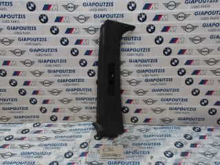 BMW 3 SERIES E36 COMPACT ΕΣΩΤΕΡΙΚΟ ΠΛΑΣΤΙΚΟ ΜΕΣΑΙΑΣ ΚΟΛΩΝΑΣ ΑΡΙΣΤΕΡΑ