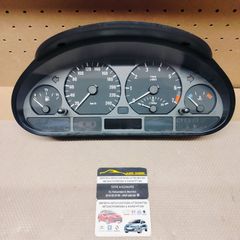 BMW E46 ΚΑΝΤΡΑΝ ΚΟΝΤΕΡ BOSCH ΜΕ ΚΩΔΙΚΟ: 4117729 & 0263639158