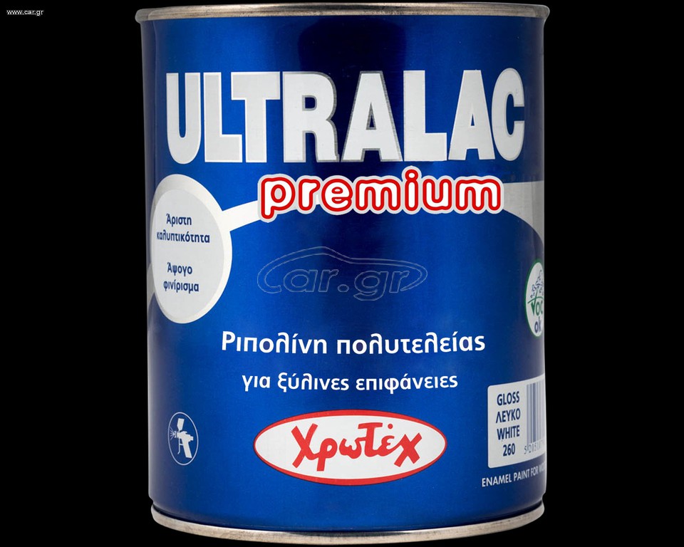 ULTRALAC PREMIUM Λαδομπογιά Ξύλου ΛΕΥΚΟ MAT , SATINE , GLOSS  2,5LIT