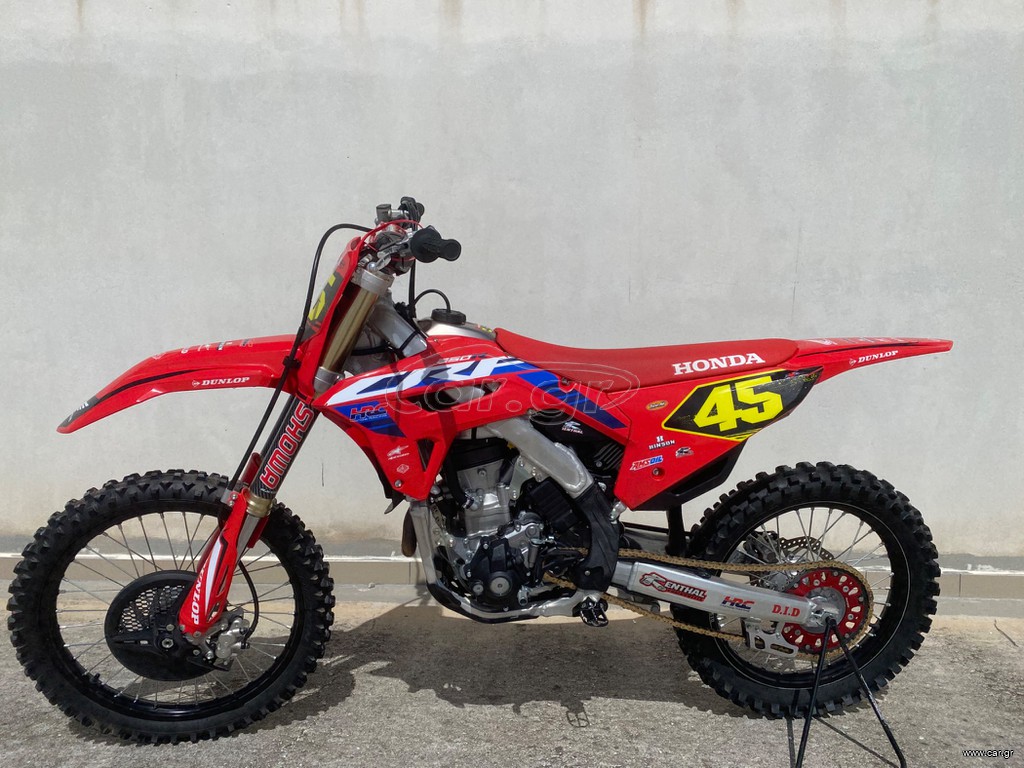 Honda CRF 250 2023