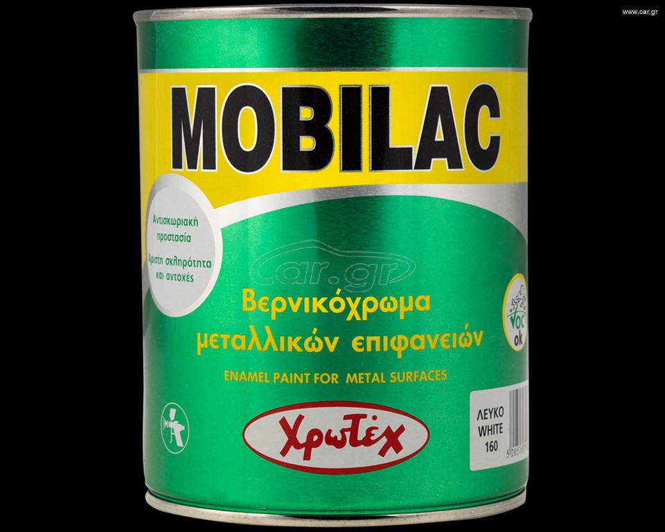 Βερνικόχρωμα μεταλλικών επιφανειών 2,5LIT
